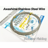 Awa-Shima Stainless Steel Wire 7x7 (Japan) Awa Shima