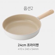Neoflam - 韓國 Fika 24cm 平底鑊 (適用於電磁爐/明火) 平行進口