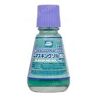 Mr Hobby paint tools - MR MASKING SOL RE2 paint MASKING solution