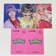 [POB] WEVERSE SHOP BSS SEVENTEEN 2nd Single Album 'TELEPARTY' Official POB Photocard