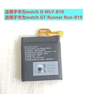 适用Watch D D2 GT Runner MLY-B10 RUN-B19 LCA-B10/B12电池