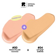 ซื้อคู่ ราคาพิเศษ!! 2P ORIGINAL OH MY CONCEALER & CORRECTOR #ohmyconcealerandcorector #คอนซีลเลอร์2p
