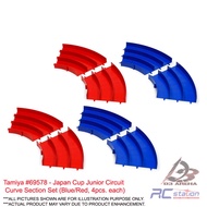 Tamiya #69578 - Japan Cup Junior Circuit Curve Section Set (Blue/Red, 4pcs. each) Tamiya Track