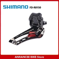 Shimano Ultegra R8150 FD 2X12S Di2ด้านหน้า Derailleur Braze สำหรับ R8100ชุดจักรยานถนนร้านค้าจักรยาน