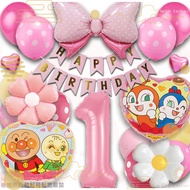 【Direct from Japan】MON teriar Dokikoki Original Balloon Set Luxury Pink Girl Birthday Pink Number Ba