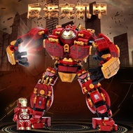 Leyi 76015 Avengers Iron Man Anti-Hulk 76026 Armored Mecha Assembled Building Blocks 76013
