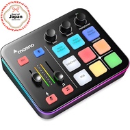 MAONO Gaming Audio Mixer Voice Changer XLR RGB for PC PS4/5 Streaming Podcasts【Direct from Japan】