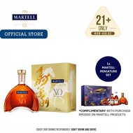 [Limited Edition] Martell XO Cognac Giftset by He Datian - 700ml 马爹利XO