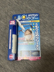 眼鏡防霧
