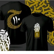 KATUN Haul solo screen-printed t-shirts, unisex distro cotton t-shirts, cool material