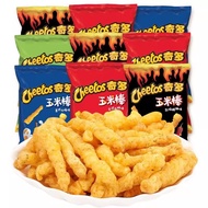 Pepsi Corn on the Cob Cheese Tomato Japanese Style Steak Flavor Office Glutton Relieving Snack Box R