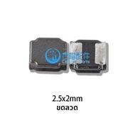 สายรูปแบบวงจรไฟควบคุม IC AL65 RZR สำหรับ OPPO A52/A53/A72/A32 ดิจิตอลอุปกรณ์เสริมโทรศัพท์มือถืออื่นๆ