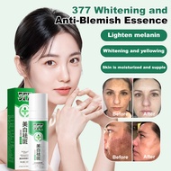 377美白淡斑霜 377 Whitening Spots Cream 淡斑霜 祛斑霜 377美白淡斑霜 377 Whitening Spots Cream 祛斑霜 祛黑斑霜 补水保湿 淡斑霜 祛黑斑霜