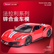 Bimeigao1:24Ferrari simulation alloy car model488 Pista Sports Car Gift Collectible Ornament