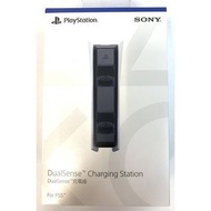 原裝正版全新香港行貨 Sony Ps5 手掣充電座 playstation dual sense