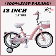 HTG Children Bicycle Bike for umur 2 to 4 years old Budak Basikal 4 wheels Training Wheels 12 basika