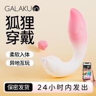 Sixth Sense Daily Necessities Sixth Sense Daily Necessities pdd// LZQ 2025.8.20