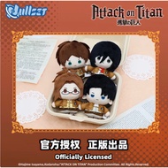 Attack on Titan Plush Mascot (Nullset) with ballchain