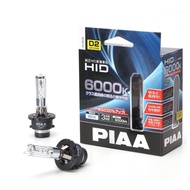 (Free Gift)PIAA D2 HID Xenon Bulb (6000K) D2R / D2S