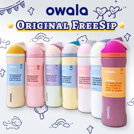 [Bonus Basic Protective Boots] Owala Official Store | Owala FreeSip 24oz 32oz 40oz - Stainless Steel
