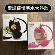 西班牙催情香水Bijoux indiscrets