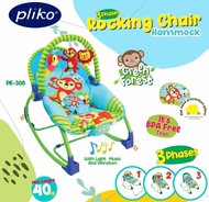 Ayunan Bayi Bouncer Bayi Pliko Hammock 308