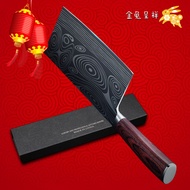 [FREE SHIPPING, PREMIUM QUALITY] TIMHOME C048 Meat Cleaver 7" 7CR17MOV Carbon Steel Chopper Knife wi