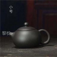 Mini Xishi Authentic Yixing Purple Clay Teapot Small Tea Pot Single Person Use Small Size Play Mouth