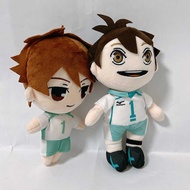 20Cm Cute Kawaii Haikyuu Plush Toys Tooru Kozume Kenma Oikawa Plushie Soft Stuffed Dolls ie