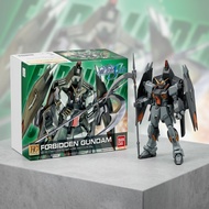 GUNDAM BANDAI Original HIGH GRADE 1hg/144 FORBIDDEN GUNDAM GANBATTE HOBBY SHOP