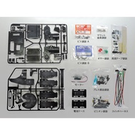 TAMIYA 56505 Motorized Support Legs ชุดแต่งรถบังคับหัวลากทามิย่าแท้