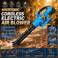 Cordless leaf blower Vacuum Cleaners 2 Batteries Suction Cleaner Absorption industry blowing leaves