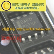 (5 pieces) DAP11 DAP6A DAP07 DAP7A DAP7B DAP08 DAP8A DAP18S DAP18 SOP-8 LCD Power Chip Original chip