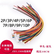 ZH1.5MM Pitch Cable 2/3/4/5/6/7/8/9/10P Single/Double-Headed Electronic Terminal Wire 10CM