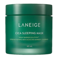 LANEIGE Cica Sleeping Mask 60ml