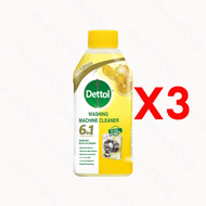 Dettol 6in1 NEW น้ำยาล้างเครื่องซักผ้า ใช้ได้ทั้งฝาหน้าและฝาบน น้ํายาทําความสะอาดเครื่องซักผ้า 250ml