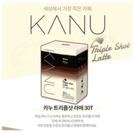Maxim Kanu Triple Shot Latte Coffee Kopi Korea/ Kopi Sachet Korea/