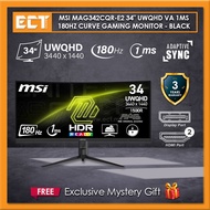 MSI MAG342CQR-E2 34" UWQHD (3440 x 1440) VA 1ms 180Hz Curve Gaming Monitor (HDMI & DisplayPort) - Bl