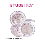 [NEW] ETUDE Look at My Eyes - My Own Gemstone Collection (5 Colors) Shimmer and Glitter Eyeshadow