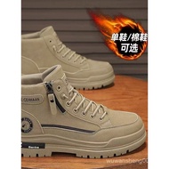 Men's New Style High-Top Overalls Shoes Men's Casual Sports Shoes Labor Insurance Shoes CN4E