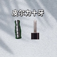 Pierre Chu Tekmez Club Middle Wheel Protective Cap 10 Teeth 14 Teeth Shore Club 11 Teeth Metz 9 Teet