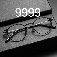 [TOTU Glasses] Acetate Fiber Glasses Metal Frame Glasses Pure Titanium Frame Thin Frame Glasses Smal