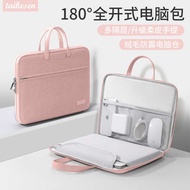 laptop bag bag 2024 new laptop bag for Lenovo small new air14 inch M2 Apple macbook pro13.3 Huawei matebook16 women's portable Asus Dell 15.6 men's briefcase