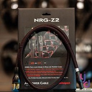 分期免運 美國線聖 Audioquest NRG-Z2 八字 電源線 升級線 發燒聖品 擴大機 8010 水母 馬歇爾