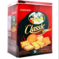 Khong Guan classic assorted biscuits 600g/centraltrenggalek