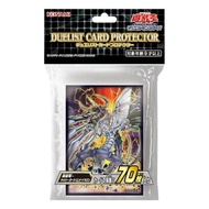 Yugioh Cyberdark End Dragon SD41 Cyber Style Structure Deck Sleeves 70pcs