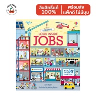 Usborne Look Inside Jobs Board Book English Children's Books
