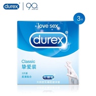 【Regional Agent】Durex Condom Classic Ultra-Thin Sexy Condom Set Genuine One Piece Dropshipping Wholesale