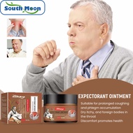 South Moon Expectorant Ointment Stop Coughing Ointment Cold Asthma Treatment Sore Throat Pain Itchin