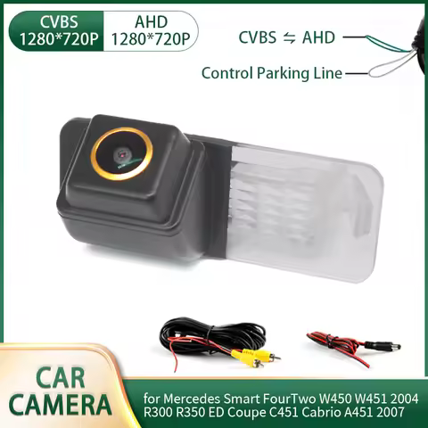 AHD Golden Car Rear View Reverse Camera for Mercedes Smart FourTwo W450 W451 2004 R300 R350 ED Coupe